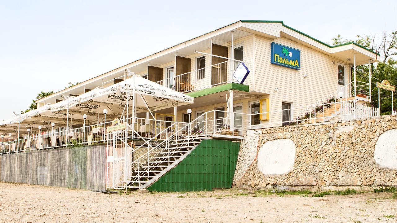 Hotel Palma 敖德萨 外观 照片